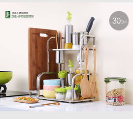 悠佳不锈钢置物架 打造整洁高效的现代厨房空间